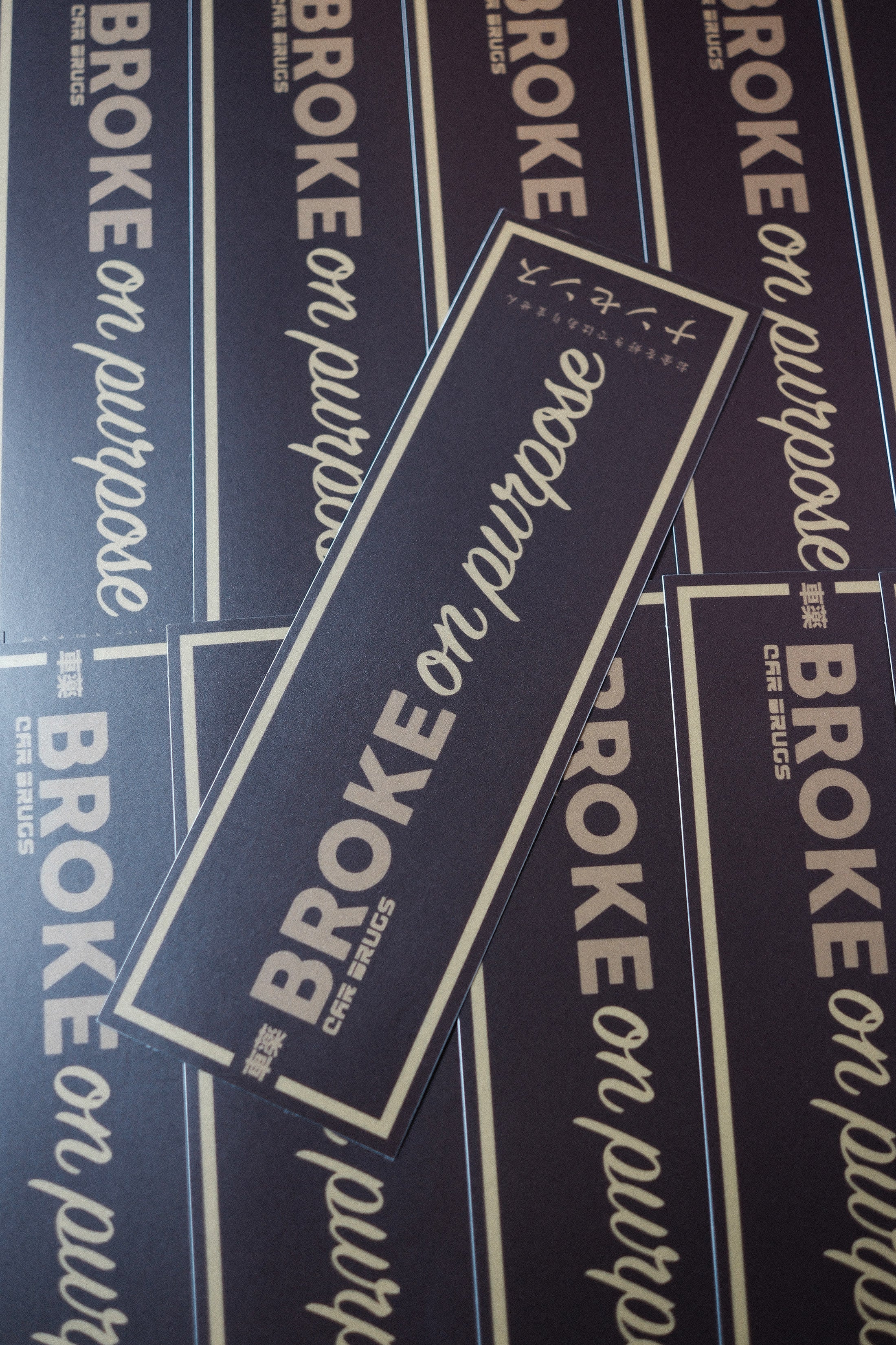 ⭐ Broke On Purpose V55 – CarDrugs.com