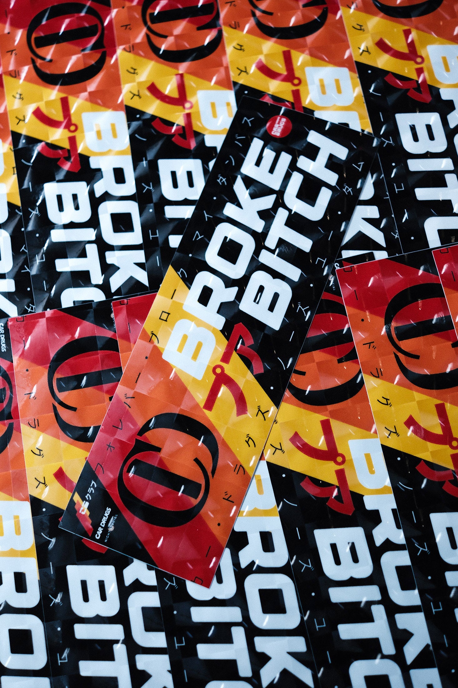 ⭐ Broke Bitch V55 – CarDrugs.com