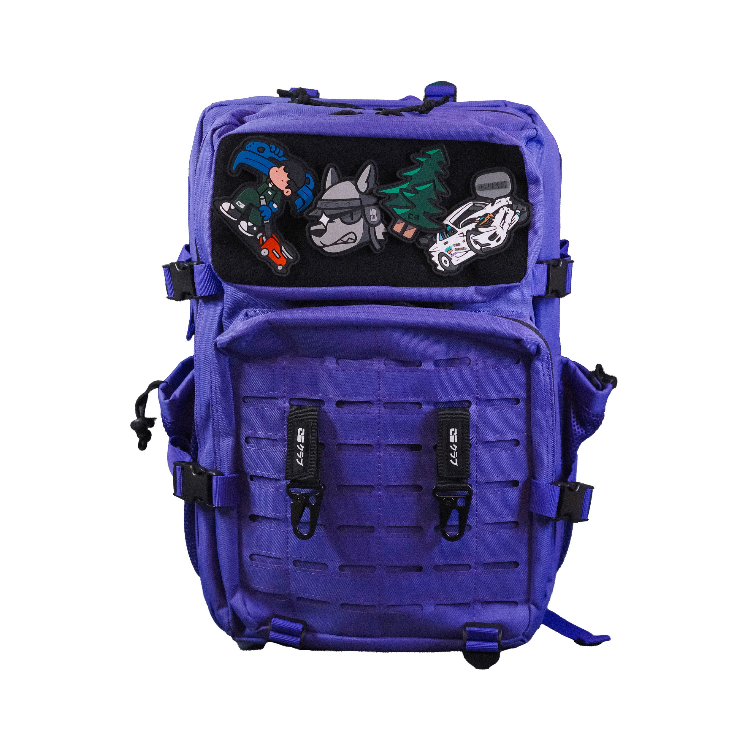 CD Tactical 45L Backpack - Purple – CarDrugs.com
